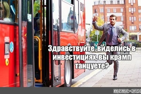 Kraken зеркала телеграмм