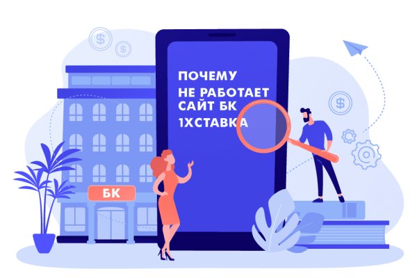 Сайт крамп на торе