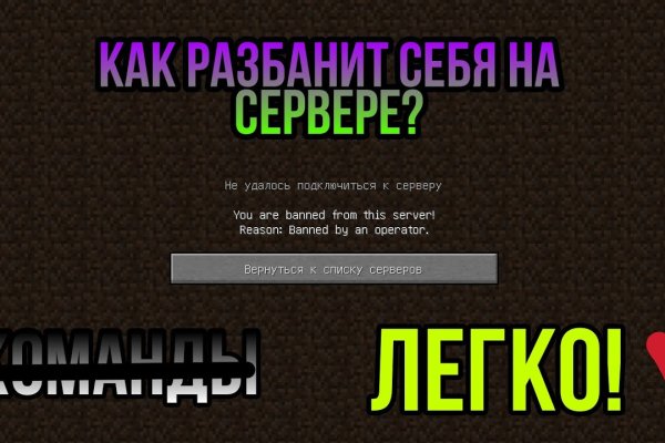 Кракен не работает вк