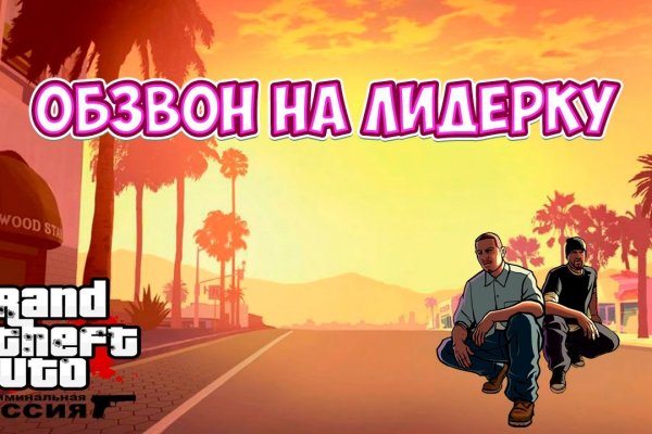 Ссылка на kraken телеграмм krmp.cc