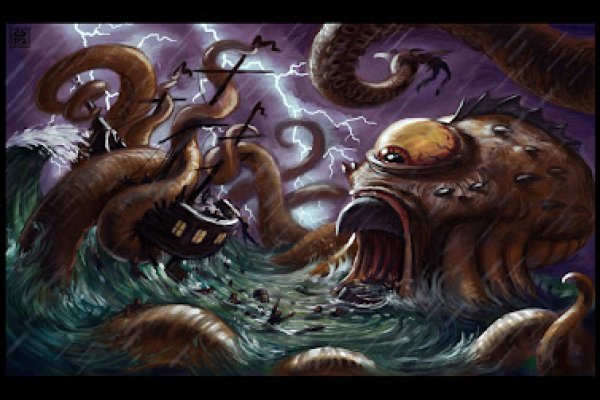 Kraken фейк сайт