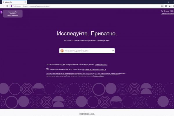 Не работает кракен сейчас