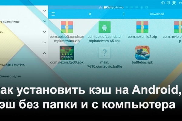 Топ сайтов tor