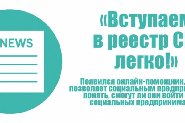 Сайт кракен не работает почему