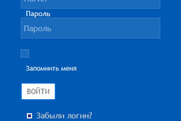 Кракен наркоторговец