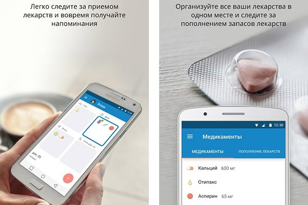 Зеркало крамп телеграмм krmp.cc