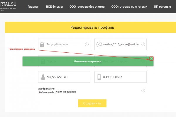 Зеркала на kraken телеграмм