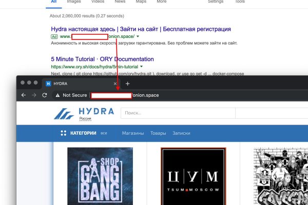 Kraken вход на сайт krmp.cc oniop
