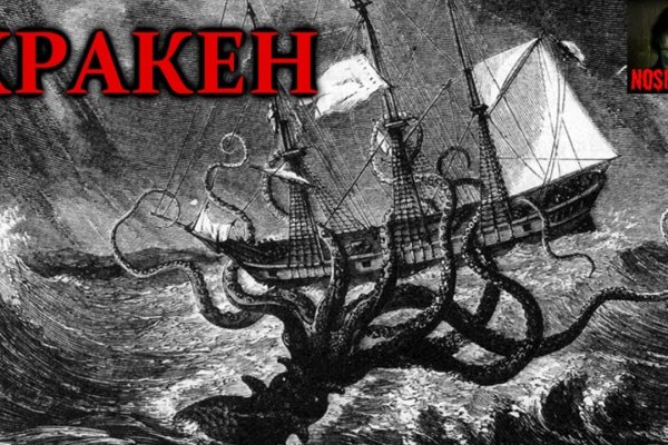 Актуальные ссылки онион