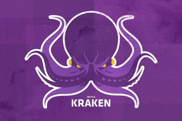 Kraken ссылка сайт kraken clear com