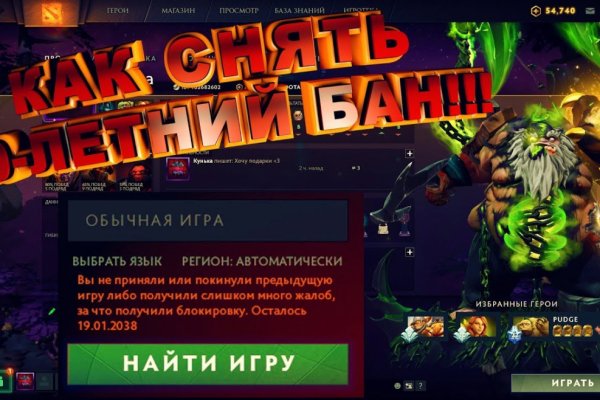 Кракен современный даркнет