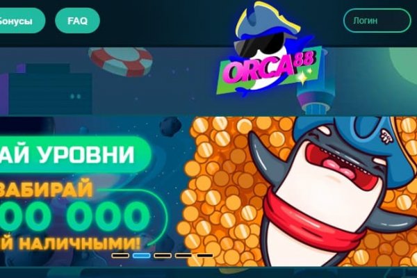 Кракен сайт krmp.ccgroup