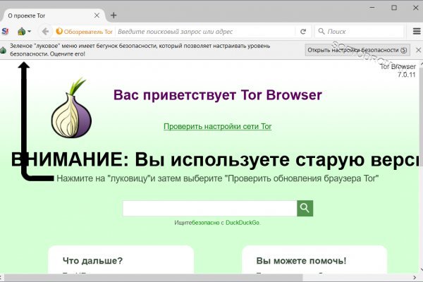 Гидро официальный сайт