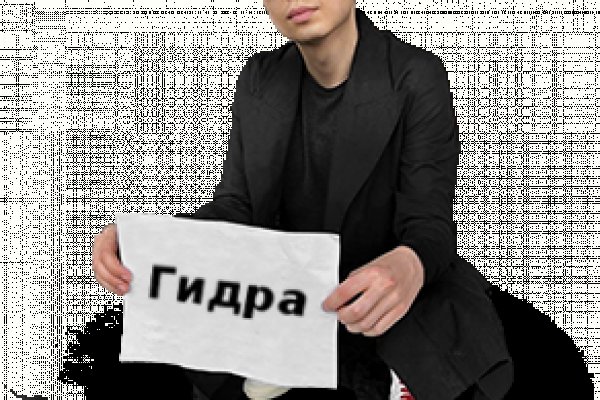 Рабочая ссылка на kraken kra.mp