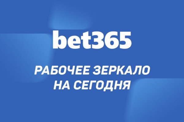 Сайты onion 18