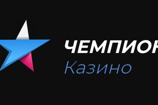 Как настроить тор браузер для крамп