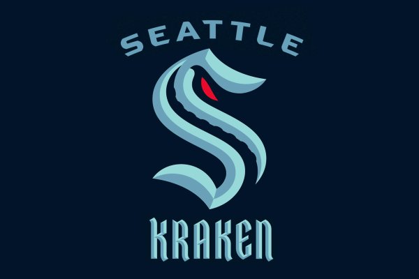 Kraken 26 at