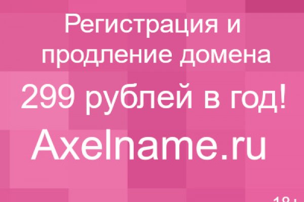Кракен ссылка телеграмм in.kramp.cc