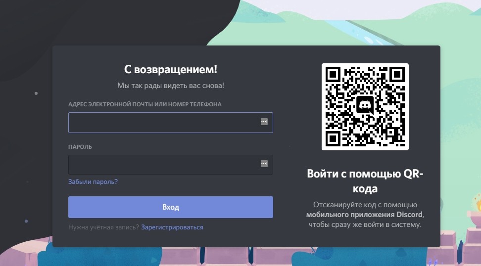 Кракен маркет kr2web in